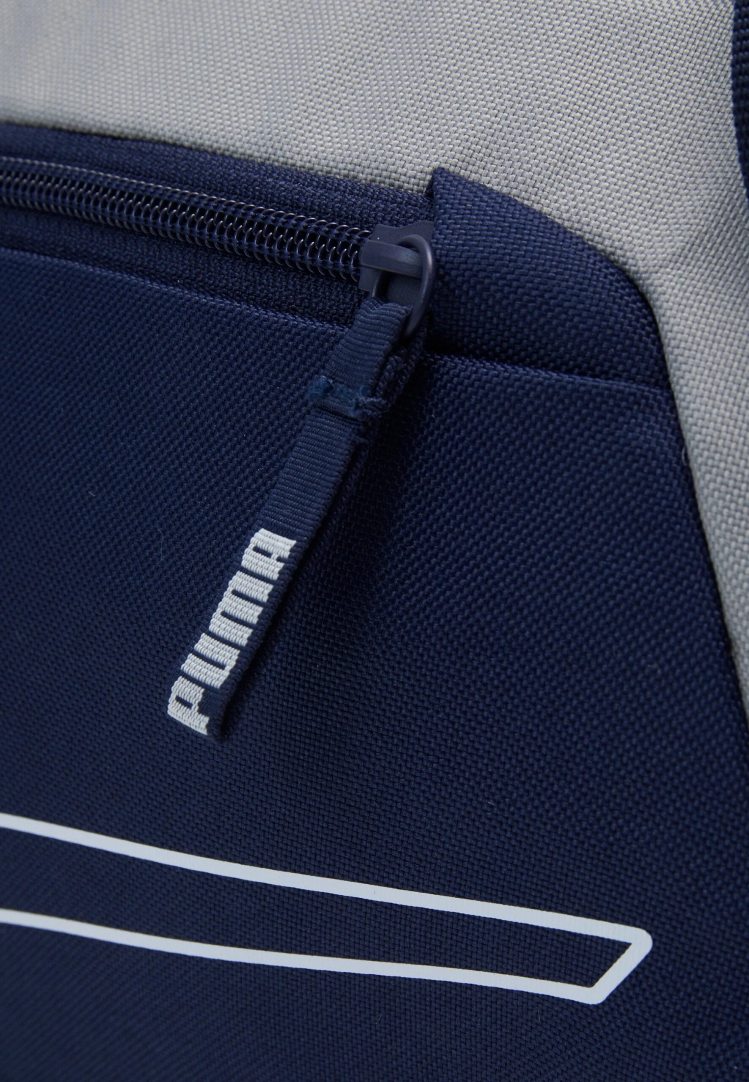Puma Fundamentals Sports Bag Xs Unisex - Sports Bag - Navy/Concrete Gray - Image 4