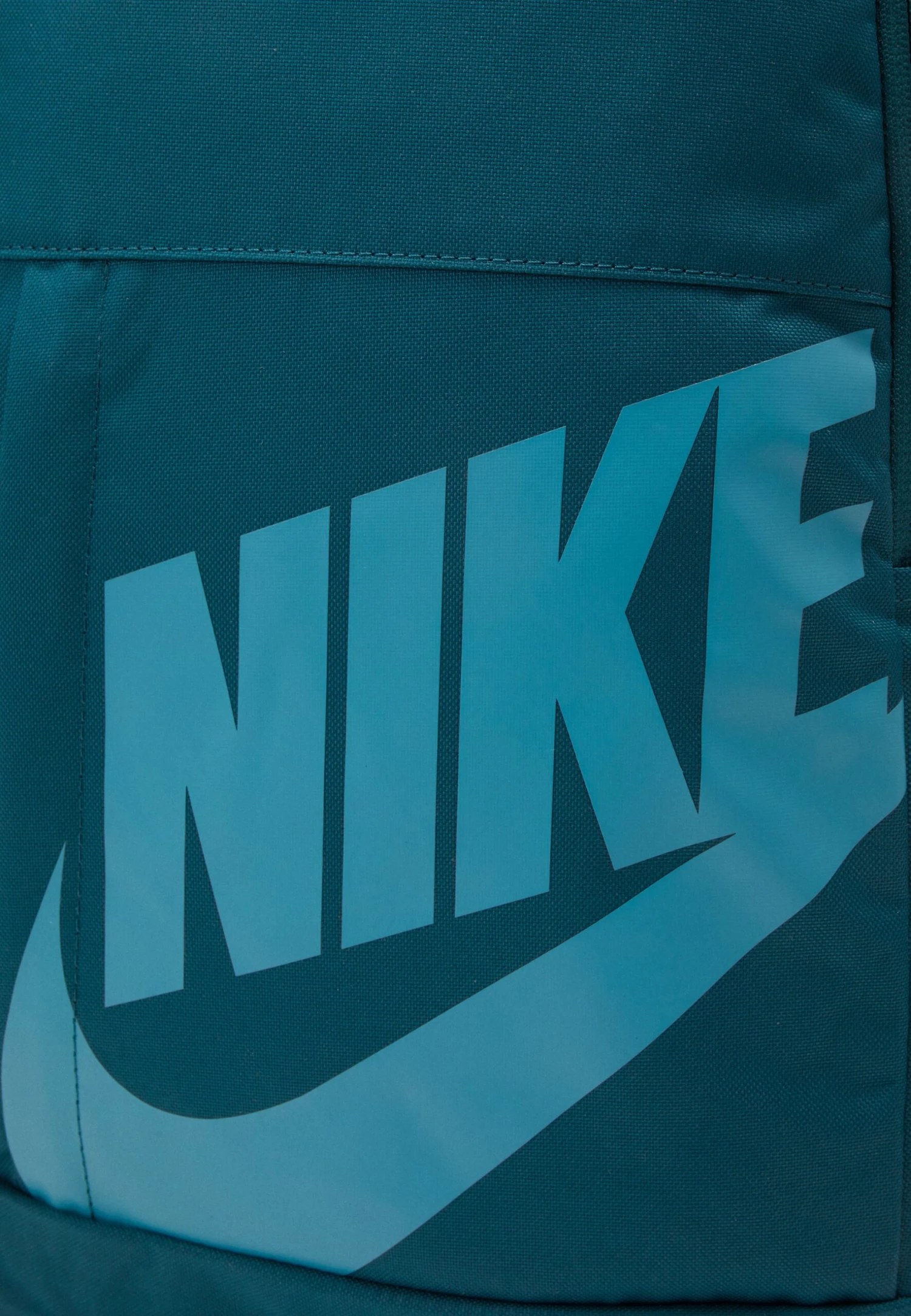 Nike Sportswear Elemental Unisex - Rucksack - Geode Teal - Image 5