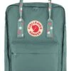 FJÄLLRÄVEN Rucksack - Grün
